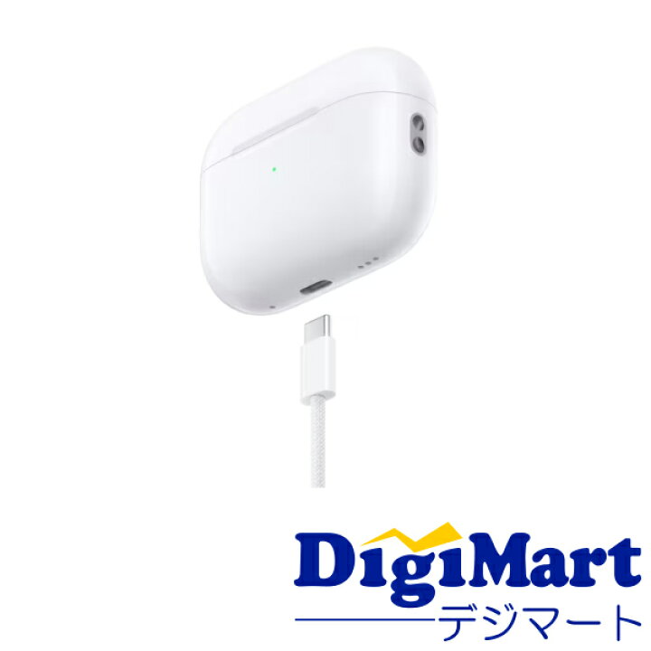 楽天市場】【送料無料】Apple純正品 アップル エアポッズプロ AirPods 