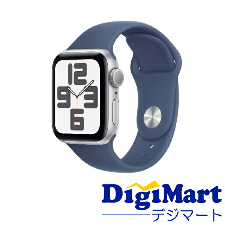 楽天市場】【送料無料】アップル Apple Watch SE 第2世代 GPSモデル 
