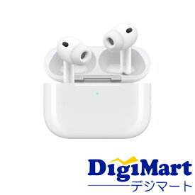 【3月5日は全品ポイント5倍】【送料無料】Apple純正品 アップル エアポッズ Apple AirPods Pro 3 第3世代 MFHP4J/A Bluetooth イヤホン【国内正規品・新品】