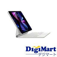 【送料無料】Apple純正品 Magic Keyboard 11インチ iPad Pro・iPad Air用 MJQJ3J/A [ホワイト] 日本語(JI…