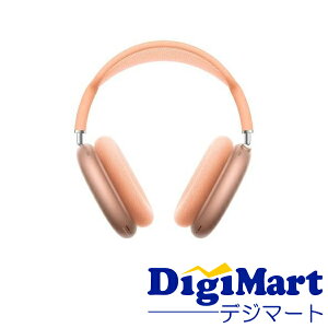 �y���������zApple�����i �A�b�v�� AirPods Max 2 (�G�A�[�|�b�Y �}�b�N�X) �I�[�o�[�C���[�^�w�b�h�t�H�� �I�����W [MHWN4ZA/A]�y�������K�i�E�V�i�z