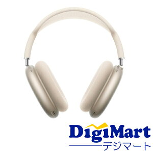 �y���������zApple�����i �A�b�v�� AirPods Max 2 (�G�A�[�|�b�Y �}�b�N�X) �I�[�o�[�C���[�^�w�b�h�t�H�� �X�^�[���C�g [MHWL4ZA/A]�y�������K�i�E�V�i�z