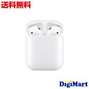 【送料無料】Apple純正品 アップル AirPods with Charging Case MV7N2J/A (第2世代) ワイヤレスBluetooth イヤ...