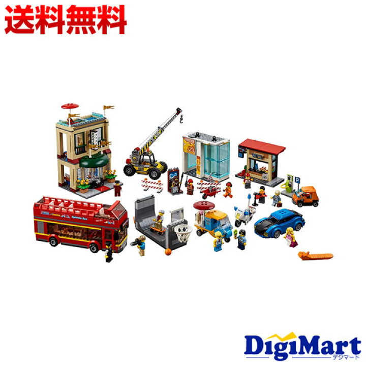 楽天市場】【送料無料】LEGO レゴ シティの中心街 60200【新品・並行 