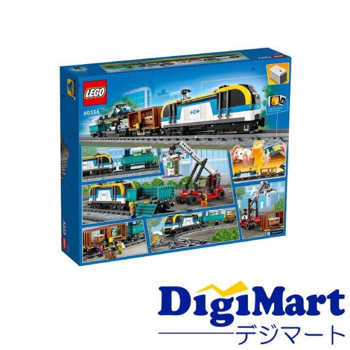 楽天市場】【送料無料】LEGO レゴ 貨物列車 60336【新品・正規品 