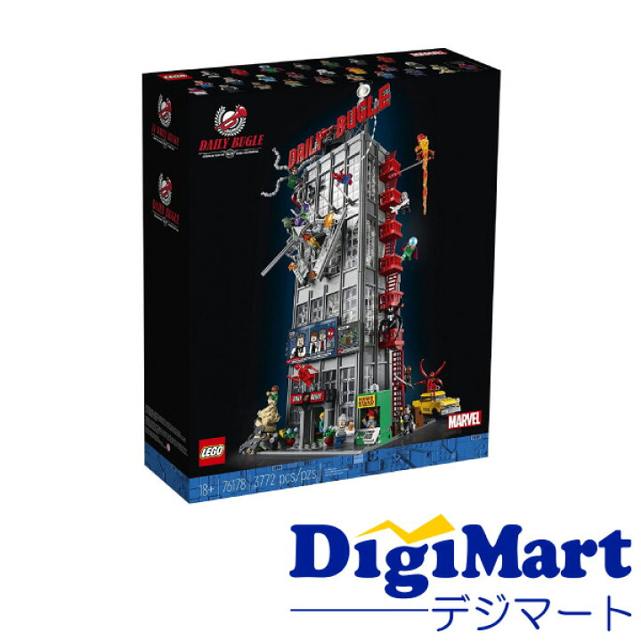 楽天市場】【送料無料】LEGO レゴ デイリー・ビューグル 76178【新品 