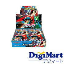 楽天市場】ポケモンカード megaドリームex boxの通販