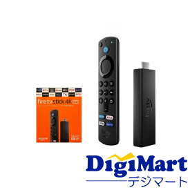 【送料無料】アマゾン Amazon Fire TV Stick 4K Max Alexa対応音声認識リモコン 付属 第3世代 B08MRXN5GS【新品・国内正規品・メール便】