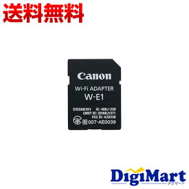 楽天市場 Sdカード Wi Fiの通販