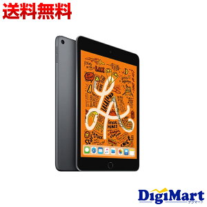 【送料無料】アップル Apple iPad mini 7.9インチ 第5世代 Wi-Fi 64GB MUQW2LL/A [スペースグレイ] 2019年春モデル【新品・輸入品・アメリカ版】