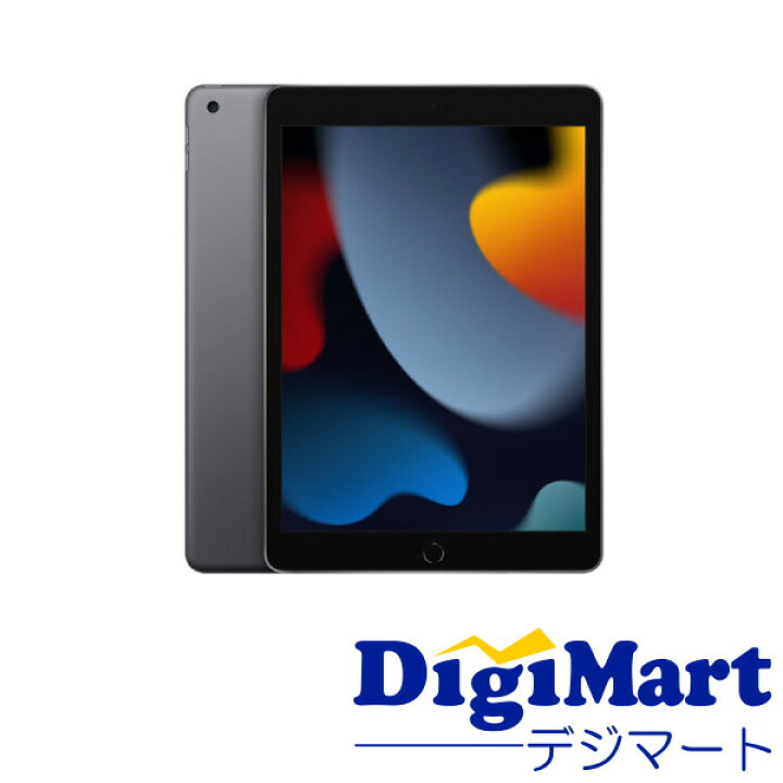 楽天市場】【送料無料】アップル Apple iPad 10.2インチ 第9世代 Wi-Fi 