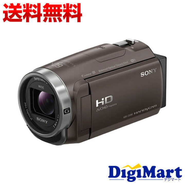 楽天市場】【送料無料】ソニー SONY HDR-CX680 (TI) [ブロンズブラウン 