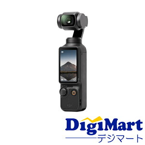【送料無料】DJI Osmo Pocket 3 クリエイター コンボ ポケットジンバルカメラ【新品・正規品】