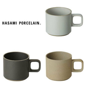 ハサミポーセリン 波佐見焼 マグカップ 半磁器 S 325ml ナチュラル ブラック グロスグレー HASAMI PORCELAIN