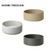 ハサミポーセリン 波佐見焼 ボウル 半磁器 14.5cm 145mm 器 スタッキング ブラック グロスグレー HASAMI …
