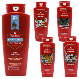 オールドスパイス ボディウォッシュ ボディーソープ old spice 16oz/473ml　24oz/709ml