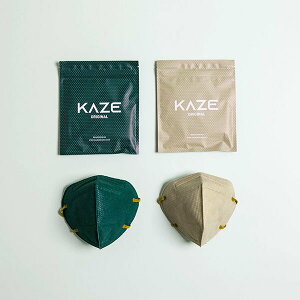 KAZE ORIGINAL }XN sDz  Brassica Series KN95