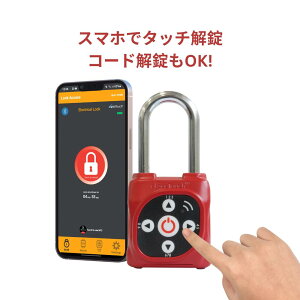 eGeeTouch �X�}�[�gLOTO���b�N�@�J���[��3��ށi�u���b�N�@���b�h�@���^���j�@�X�}�[�g���b�N�@�X�}�z�����@�R�[�h�L�[�@�����p smartlock�@�X�}�[�gr�싞���@�H��@�q�Ɂ@�H������@�K���[�W