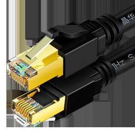LANケーブル CAT8 長さ 0.5m 1m 2m 3m 5m 8m 10m 40ギガ 高速通信 ツメ折れ防止カバー カテゴリー8 ランケーブル