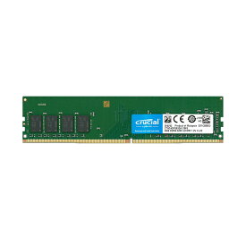 2枚組 8GB ×2 （ 16GB ） crucial Micron製 増設 メモリ デスクトップ DDR4 3200 mhz PC4 25600 DIMM 288pin CT8G4DFS832A