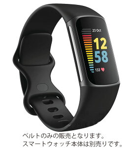 Fitbit charge 6 ���� �o���h �x���g charge6 charge5 ���� �o���h �t�B�b�g�r�b�g �����p�o���h ���N�X �����Y ���f�B�[�X �A�E�g�h�A �X�|�[�c �����o���h �X�}�[�g�E�H�b�` �r���v�x���g �V���R�� 