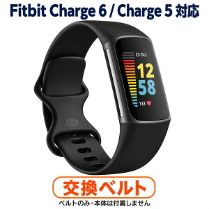 Fitbit Charge 6 Charge 5 �����o���h �V���R�� �x���g �t�B�b�g�r�b�g �`���[�W6 �`���[�W5 �����p�o���h S L�T�C�Y �����Y ���f�B�[�X �X�|�[�c