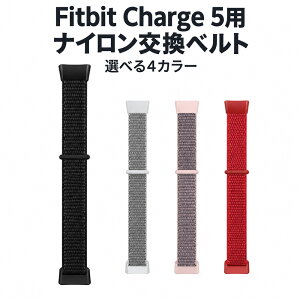 Fitbit Charge 5 �x���g �i�C���� �����o���h �t�B�b�g�r�b�g �`���[�W5 Charge5 �ւ��x���g �X�}�[�g�E�H�b�` �o���h �����Y ���f�B�[�X ������� �I�ׂ�4�F ��������