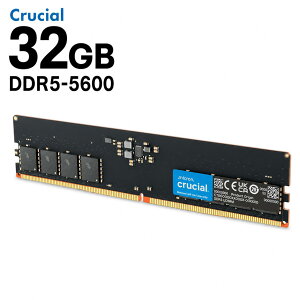 Crucial 32GB DDR5-5600 �f�X�N�g�b�vPC�p ������ PC5-44800 288pin UDIMM CT32G56C46U5 �N���[�V���� Micron ���݃�����