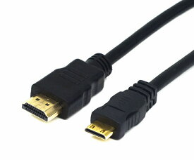 mini-hdmi hdmiケーブル 0.3m 0.5m 1m 1.5m 1.8m 2m 3m ( タイプ A オス - ミニ タイプ C オス )ミニHDMI - HDMI
