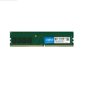 16GB crucial Micron製 増設 メモリ デスクトップ DDR4 3200 mhz PC4 25600 DIMM 288pin ddr4-3200 CT16G4DFS832A
