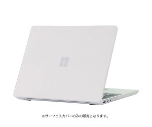 surface laptop go 2 ケース surface laptop go 12.4 ケース カバー 透明 クリア