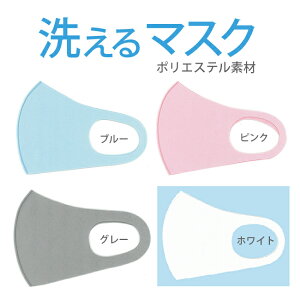 1 }XN z  􂦂 }XN  0.8mm Y fB[X