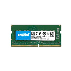 8GB Crucial Micron製 増設 メモリ ノート・小型 PC DDR4 3200 mhz PC4 25600 SODIMM 260pin CT8G4SFS832A