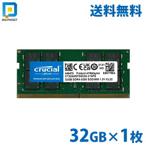 32gb ddr4 3200 �m�[�g ������ crucial micron �� PC4 25600 sodimm ���݃����� CT32G4SFD832A