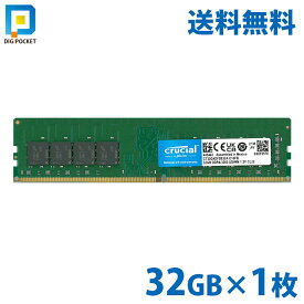 32gb ddr4 3200 デスクトップ メモリ crucial micron 製 増設メモリ PC4 25600 dimm CT32G4DFD832A