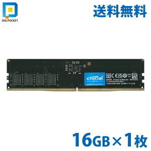 16GB crucial Micron�� ���� ������ �f�X�N�g�b�v DDR5 4800 mhz PC5 38400 DIMM 288pin CT16G48C40U5