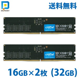 2 16gb ×2 ( 32GB ) crucial Micron   fXNgbv DDR5 4800 mhz PC5 38400 DIMM 288pin CT16G48C40U5
