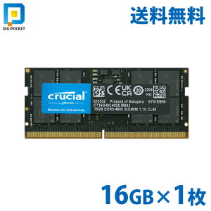 16gb ddr5 4800 m[g  crucial PC5 38400 sodimm ݃ CT16G48C40S5