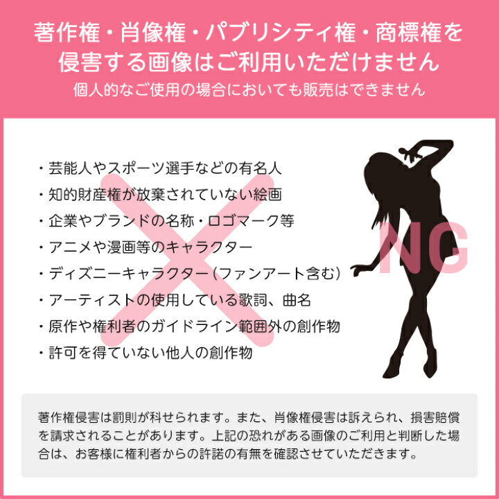 楽天市場 10cm 写真入り 名入れ 文字入れ 校正あり オリジナル アクリルスタンド 楕円縦型 10cm 10cm ご注文は1個から アクスタ フォトスタンド フォトグッズ 写真プリント 赤ちゃん こども 孫 ペット 誕生日 記念日 父の日 母の日 敬老の日 七五三 記念品