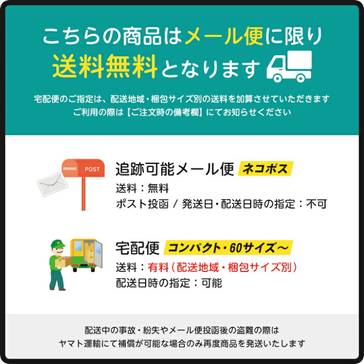 楽天市場 5cm 片面 両面印刷 校正あり オリジナル アクリルキーホルダー ダイカット ご注文は1個から アクキー フォトキーホルダー フォトグッズ 写真プリント 赤ちゃん こども 孫 ペット イラスト 誕生日 記念日 父の日 母の日 敬老の日 記念品 販促品