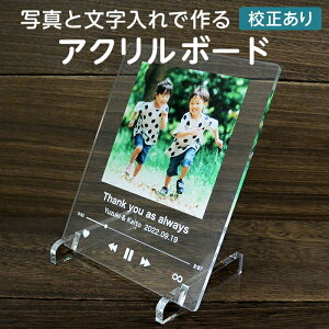 yʐ^  zyZzAN{[h Music W12cm×H14.9cmm1nANX^h tHgX^h tHgt[ tHgObY ʐ^vg Ԃ 