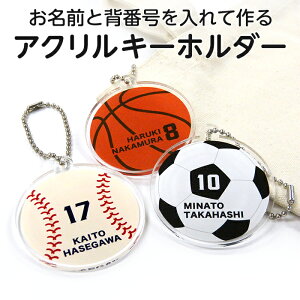 yOEwԍzyZzANL[z_[ {[i싅ATbJ[AoXPjANL[ l[^O l[v[g D Ȃ܂   ڈ `[ }[N w