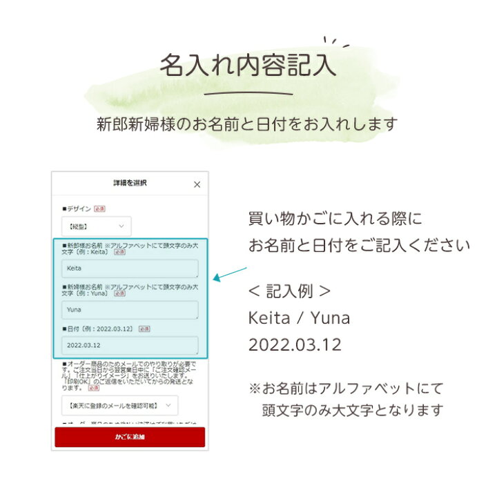 楽天市場】【5枚セット】【名入れ】【校正あり】マスクケース 