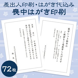 y72zyZzr͂  mNm؎svnmolnm̂̕ύX\nm[֑nr͂ rnKL rt Nꌇ r A 