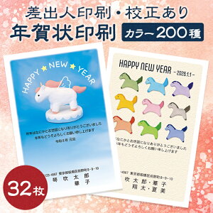 y32zyZzN 2026 ߔN CXgfUC J[molnmÝÊ̕ύX\nm[֑nNʕt N N͂ NnKL  