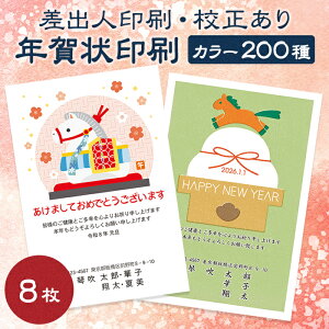 y8zyZzN 2026 ߔN CXgfUC J[molnmÝÊ̕ύX\nm[֑nNʕt N N͂ NnKL  