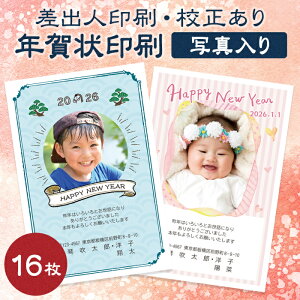 y16zyʐ^zyZzN 2026 ߔN CXgfUC J[molnmÝÊ̕ύX\nm[֑nNʕt N N͂ N