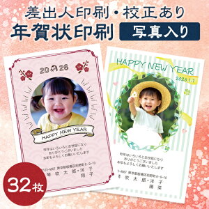 y32zyʐ^zyZzN 2026 ߔN CXgfUC J[molnmÝÊ̕ύX\nm[֑nNʕt N N͂ N