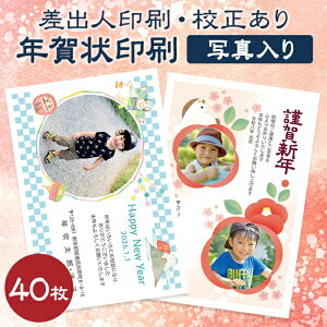 y40zyʐ^zyZzN 2026 ߔN CXgfUC J[molnmÝÊ̕ύX\nm[֑nNʕt N N͂ N