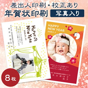 y8zyʐ^zyZzN 2026 ߔN CXgfUC J[molnmÝÊ̕ύX\nm[֑nNʕt N N͂ N